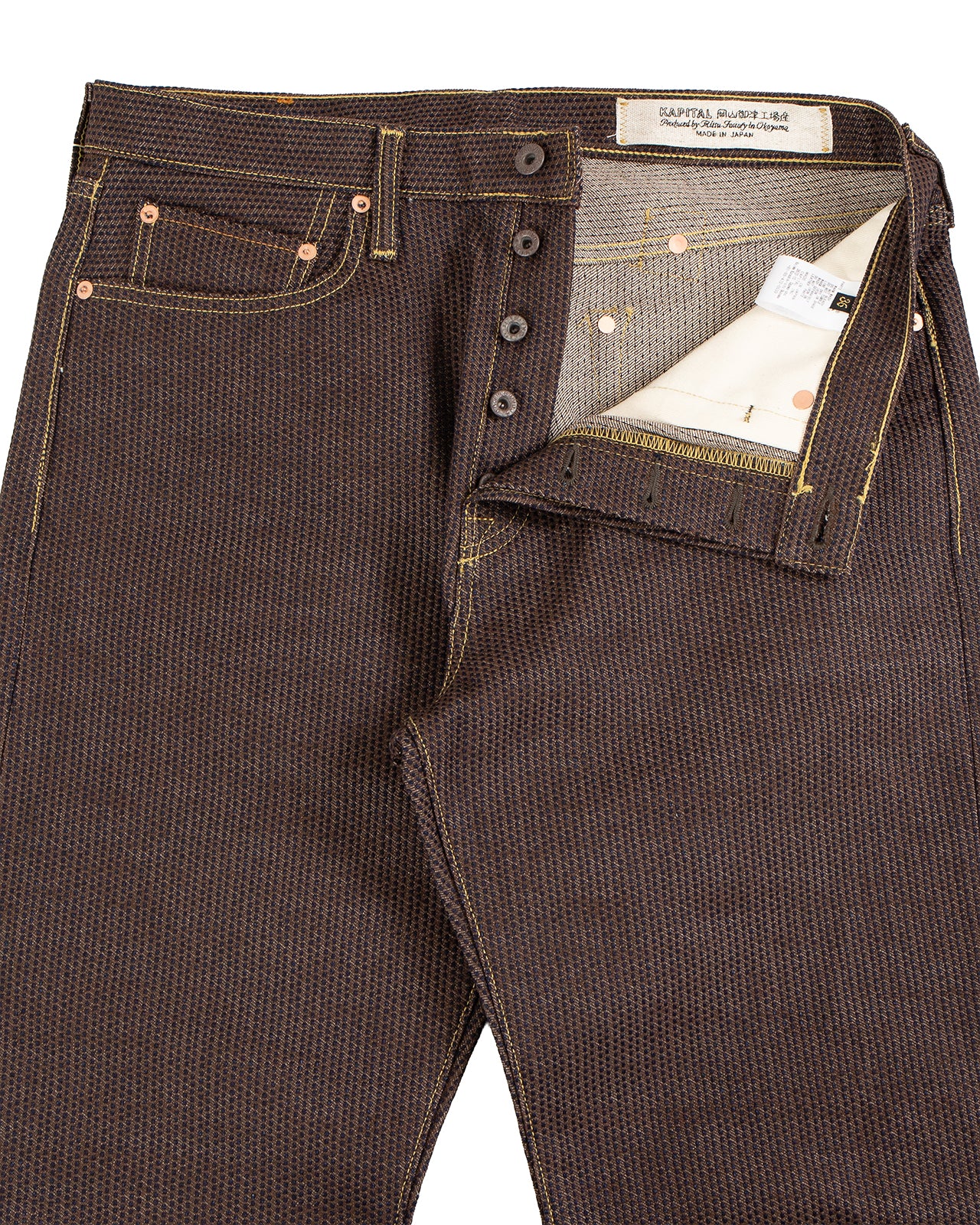 Kapital Century Denim Monkey Cisco, No. 5 - Image 4